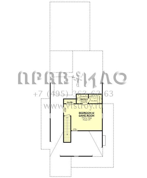 Проект двухэтажного дома с гаражом на две машины в современном стиле S5-204 (041-00276)