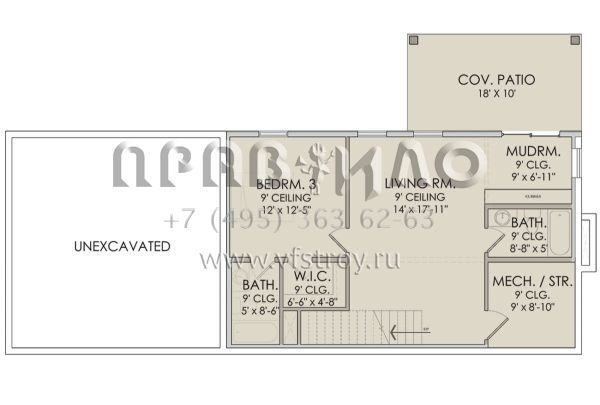 Проект двухэтажного дома с гаражом на две машины в современном стиле S5-155 (6422-00012)