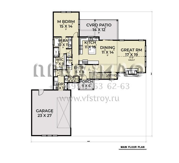 Проект двухэтажного дома с гаражом на две машины в стиле Ранчо S5-233 (2464-00102)