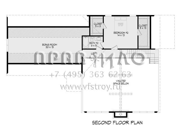 Проект двухэтажного дома с гаражом на две машины в стиле Шале S5-225 (940-00805)
