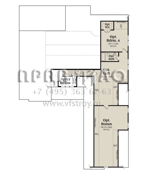 Проект одноэтажного дома с гаражом на три и более машин в современном стиле S5-242 (009-00377)