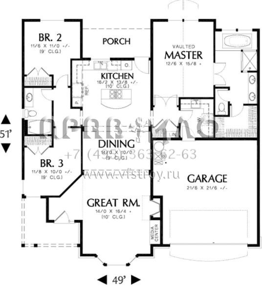 Проект одноэтажного дома с гаражом на две машины в современном стиле S5-155 (2559-00078)