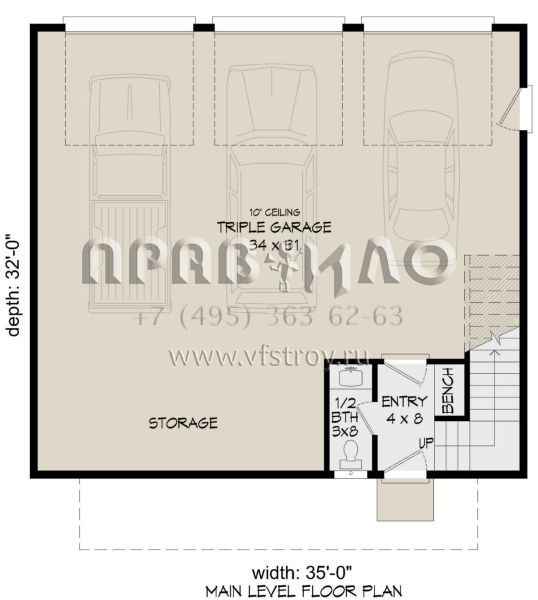 Проект двухэтажного дома с гаражом на три и более машин в современном стиле S5-115 (940-00600)
