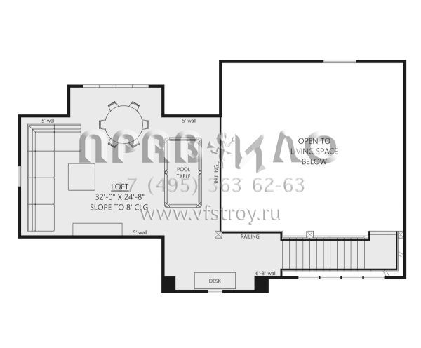 Проект двухэтажного дома без гаража в современном стиле S5-282 (8687-00001)