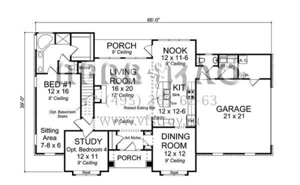 Проект двухэтажного дома с гаражом на две машины в стиле Ранчо S5-191 (4848-00023)