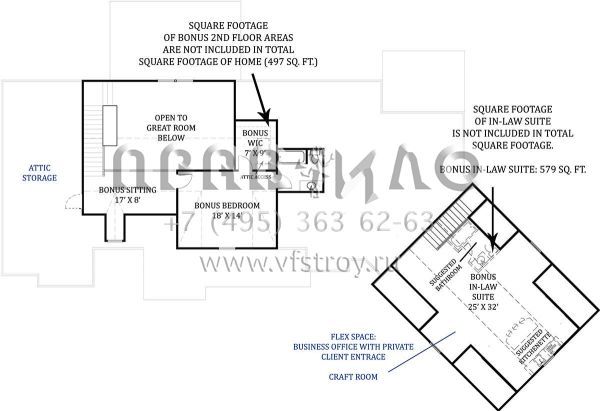Проект одноэтажного дома с гаражом на три и более машин в американском стиле S5-232 (4195-00015)
