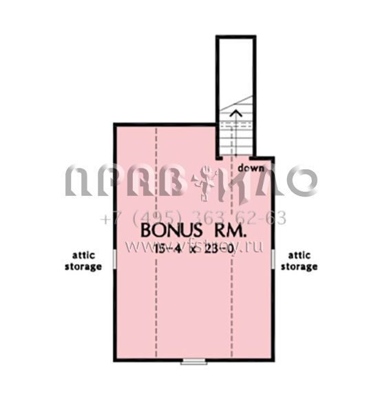 Проект одноэтажного дома с гаражом на две машины в американском стиле S5-245 (2865-00290)