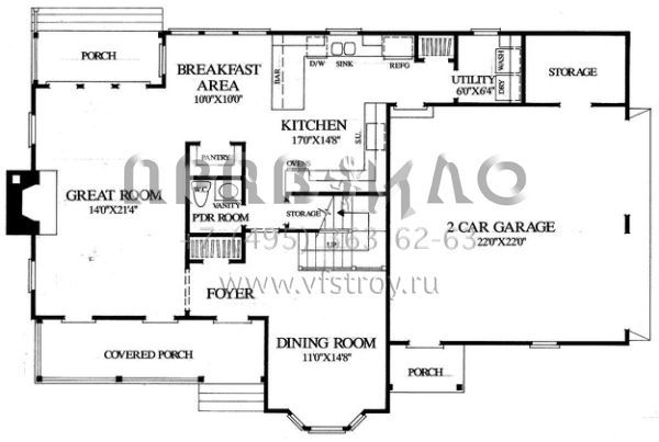 Проект двухэтажного дома с гаражом на две машины в стиле Ранчо S5-188 (7922-00155)