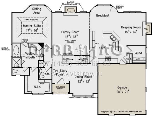 Проект двухэтажного дома с гаражом на две машины в стиле Ранчо S5-265 (8594-00411)