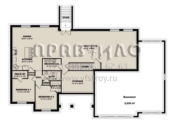 Проект одноэтажного дома с гаражом на три и более машин в американском стиле S5-209 (2802-00116)