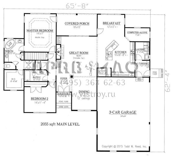 Проект одноэтажного дома с гаражом на три и более машин в стиле Ранчо S5-286 (286-00065)