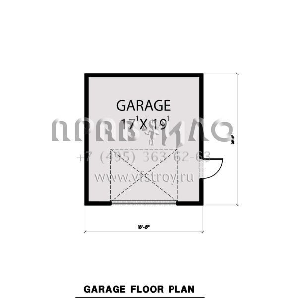 Проект двухэтажного дома с гаражом на одну машину в современном стиле S5-97 (2464-00054)