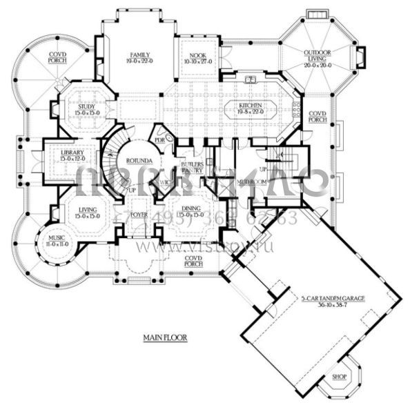 Проект двухэтажного дома с гаражом на три и более машин в современном стиле S5-742 (341-00299)