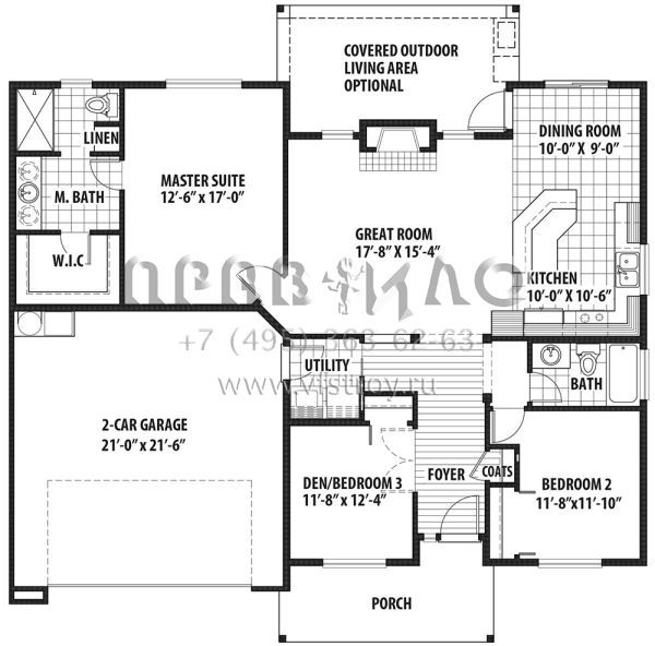 Проект одноэтажного дома с гаражом на две машины в современном стиле S5-131 (9488-00011)