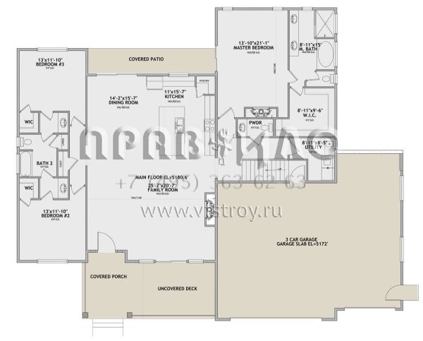 Проект одноэтажного дома с гаражом на три и более машин в американском стиле S5-217 (8768-00143)