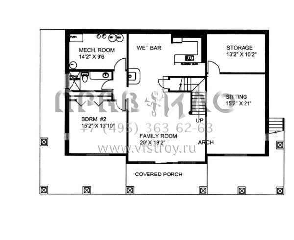 Проект одноэтажного дома без гаража в скандинавском стиле S5-333 (039-00534)