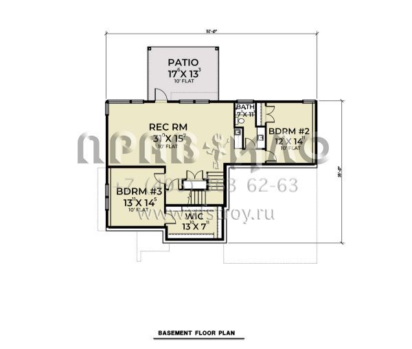 Проект дома на склоне с гаражом на две машины S5-254 (2464-00062)