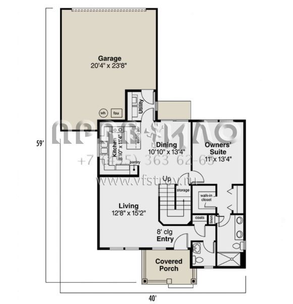 Проект двухэтажного дома с гаражом на две машины в современном стиле S5-131 (035-01044)
