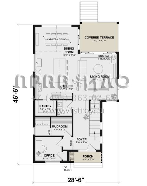 Проект двухэтажного дома без гаража в современном стиле S5-280 (034-01350)