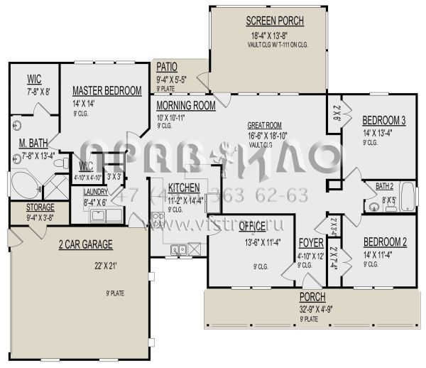 Проект одноэтажного дома с гаражом на две машины в стиле Ранчо S5-178 (9300-00080)