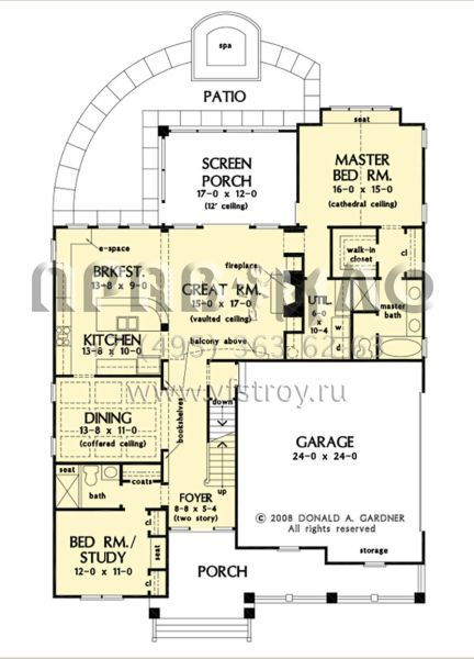 Проект двухэтажного дома с гаражом на две машины в американском стиле S5-216 (2865-00270)