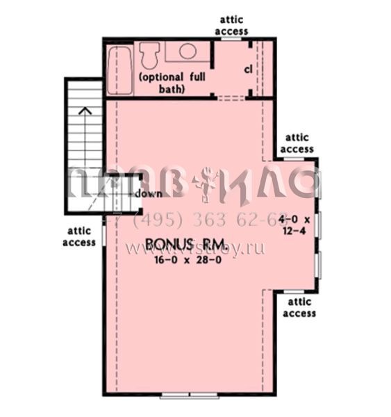 Проект одноэтажного дома с гаражом на две машины в современном стиле S5-221 (2865-00351)