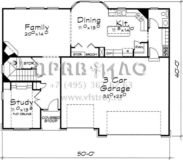 Проект двухэтажного дома с гаражом на три и более машин в американском стиле S5-221 (402-01527)