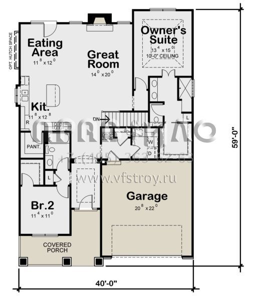 Проект одноэтажного дома с гаражом на две машины в американском стиле S5-233 (402-01775)