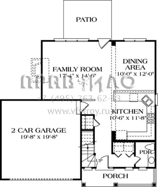 Проект двухэтажного дома с гаражом на две машины в стиле Ранчо S5-142 (3323-00024)