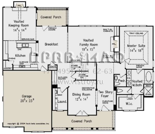 Проект двухэтажного дома с гаражом на две машины в стиле Ранчо S5-273 (8594-00336)