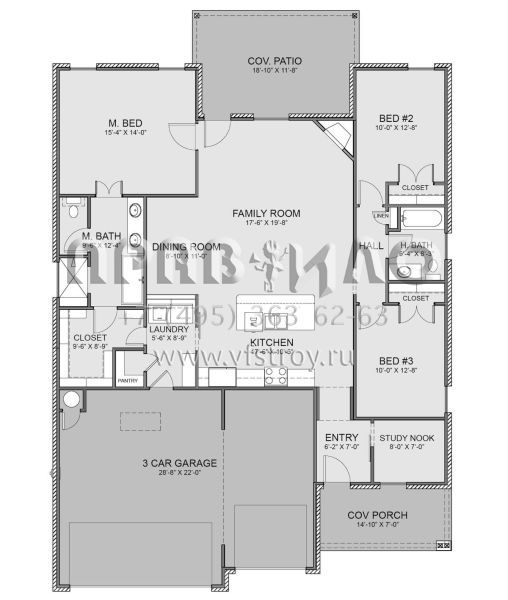 Проект одноэтажного дома с гаражом на три и более машин в американском стиле S5-155 (677-00014)