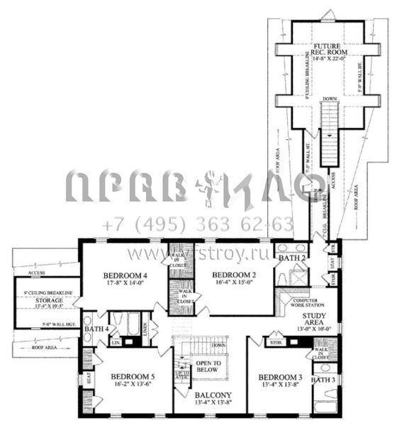 Проект двухэтажного дома с гаражом на две машины в стиле Особняк S5-423 (7922-00168)