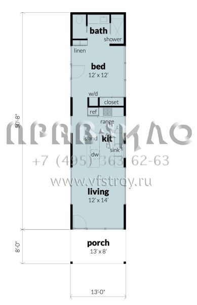 Проект одноэтажного дома без гаража в современном стиле S5-61 (028-00172)