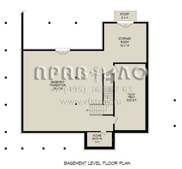Проект двухэтажного дома без гаража в современном стиле S5-208 (940-00392)