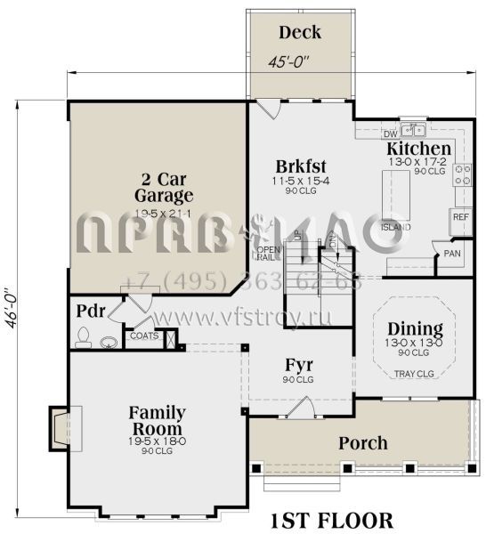 Проект двухэтажного дома с гаражом на две машины в американском стиле S5-268 (009-00282)