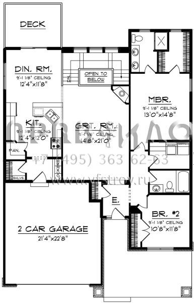 Проект одноэтажного дома с гаражом на две машины в стиле Ранчо S5-148 (1020-00054)
