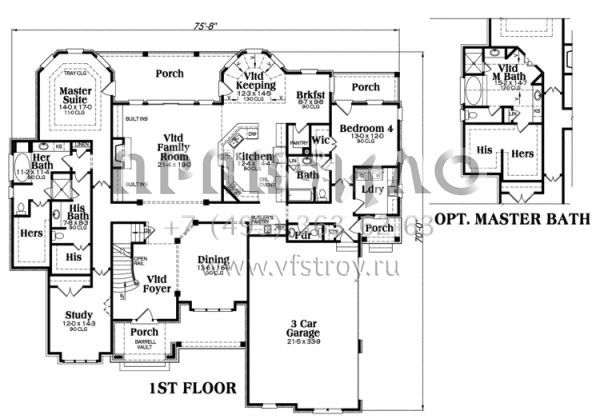 Проект двухэтажного дома с гаражом на три и более машин в современном стиле S5-352 (009-00077)