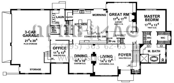 Проект двухэтажного дома с гаражом на три и более машин в английском стиле S5-347 (402-01448)