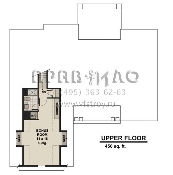 Проект одноэтажного дома с гаражом на две машины в американском стиле S5-214 (098-00294)