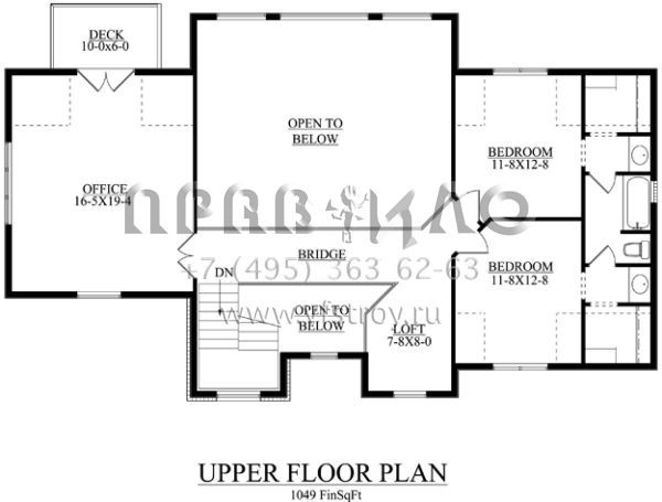 Проект двухэтажного дома с гаражом на две машины в стиле Шале S5-283 (5631-00055)