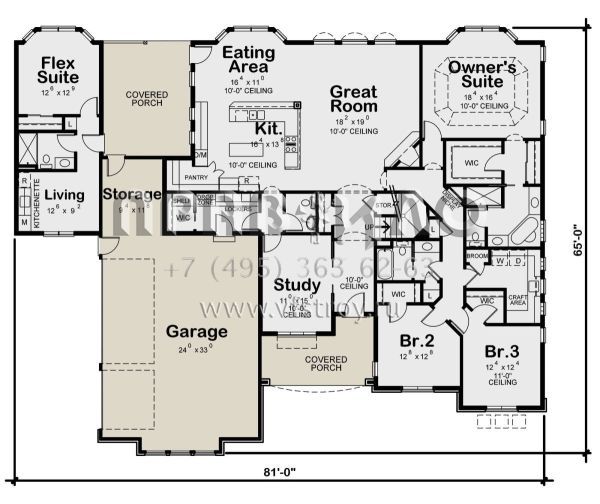 Проект одноэтажного дома с гаражом на три и более машин в английском стиле S5-280 (402-01608)