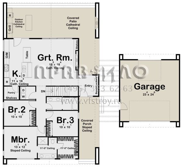 Проект одноэтажного дома с гаражом на две машины в современном стиле S5-139 (963-00548)