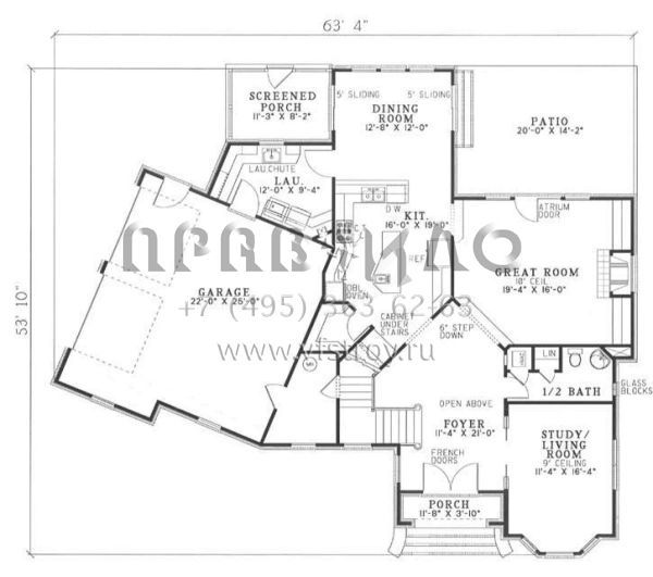 Проект двухэтажного дома с гаражом на две машины в стиле Ранчо S5-246 (110-00110)