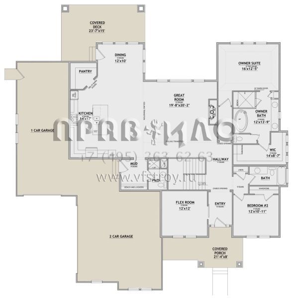 Проект одноэтажного дома с гаражом на три и более машин в американском стиле S5-214 (8768-00130)