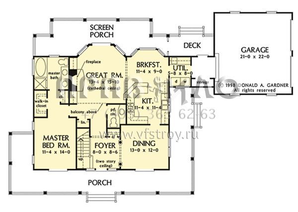 Проект двухэтажного дома с гаражом на две машины в стиле Ранчо S5-164 (2865-00331)