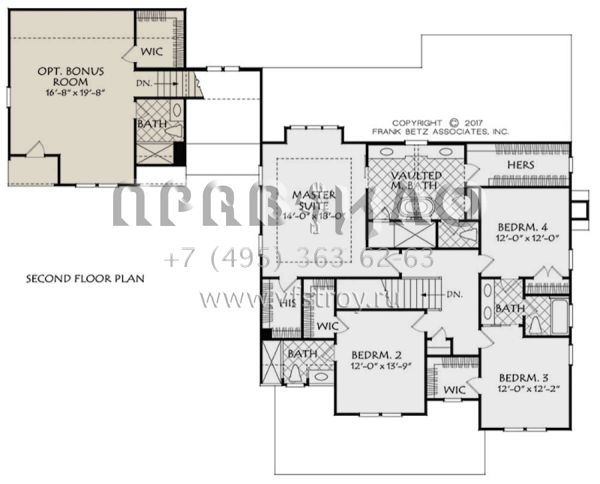 Проект двухэтажного дома с гаражом на две машины в стиле Ранчо S5-298 (8594-00010)