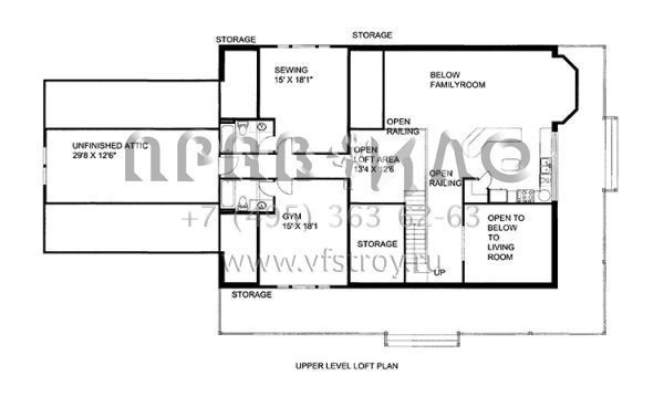 Проект двухэтажного дома с гаражом на две машины в скандинавском стиле S5-322 (039-00586)