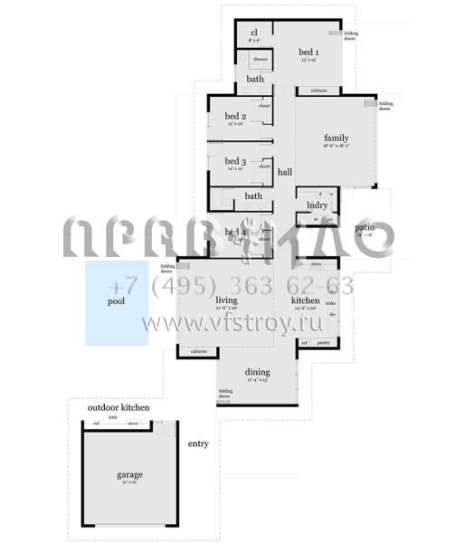 Проект одноэтажного дома с гаражом на две машины в современном стиле S5-251 (028-00147)