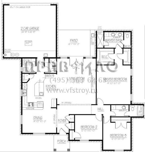 Проект одноэтажного дома с гаражом на две машины в английском стиле S5-189 (1754-00009)