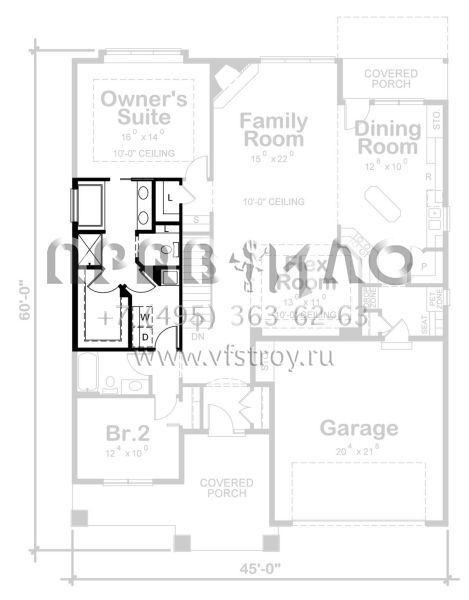 Проект одноэтажного дома с гаражом на две машины в американском стиле S5-168 (402-01708)
